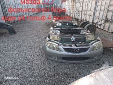 купить передний бампер на форд мондео 3: Бампер Передний Mazda, Оригинал — 2