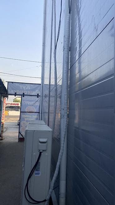 сдаю кафе: Денсяпина 337
Жолдун жанында
Жанында столор бар — 2