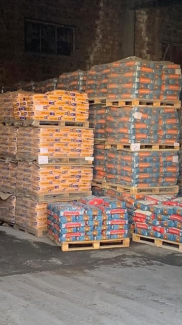 кнауф утиплитель: Строительные материалы для утепления и черновых работ В наличии — 6