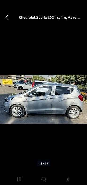 киа спарк: Chevrolet Spark: 2021 г., 1 л, Автомат, Бензин, Хэтчбэк — 1