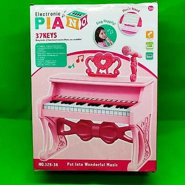 Пианино детская игрушка🎹 Подарите ребенку настоящий музыкальный