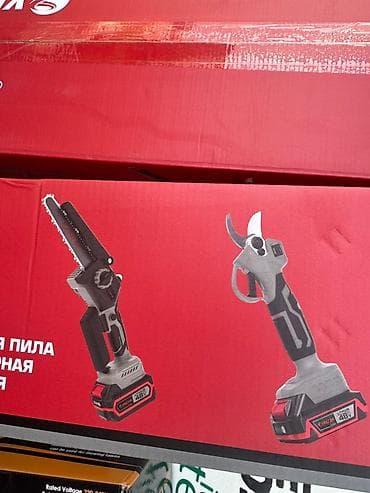 спилы: Аккумуляторный садовый комплект УРАГАН 48V Назначение: - Обрезка и — 8
