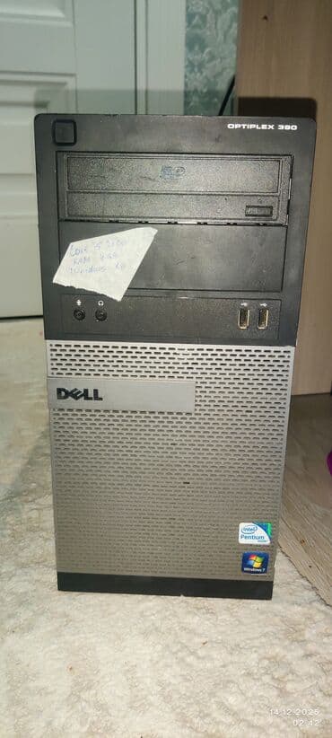 Смарт-часы: Компьютер, ядер - 4, ОЗУ 4 ГБ, Для несложных задач, Intel Core i5, Встроенная видеокарта, SSD — 1