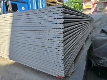 Үй жана бакча: Гипсокартонные листы (ГКЛ) - Тип: стандартные гипсокартонные плиты — 1