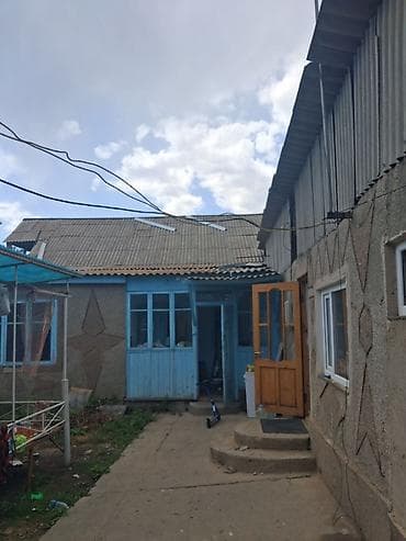 Дома: 2 дома на участке. Есть возможность обмена на другую недвижимость — 7