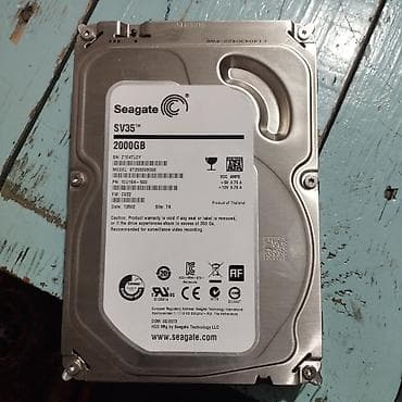 hdd для серверов seagate: Накопитель для ПК, Seagate, HDD, 2 ТБ, 3.5", Для ПК — 3