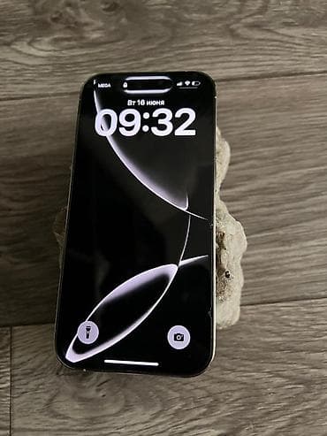 монитор mi: IPhone 14 Pro, 256 ГБ, Серебристый, Чехол, 72 % — 9