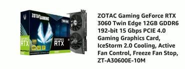 работа музыка: Видеокарта, Новый, GeForce RTX, 12 ГБ, Для ПК — 5