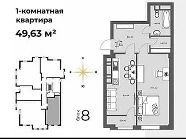 erl group: 1 комната, 50 м², Элитка, 11 этаж, Готовая ПСО (под самоотделку) — 2