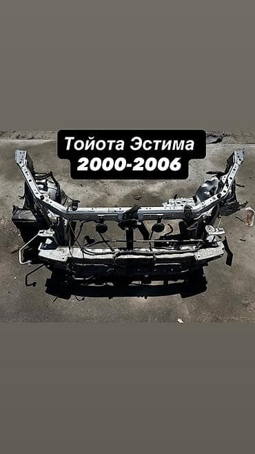 Транспорт: Кузовдук тосмо Toyota, Колдонулган, Оригинал — 1