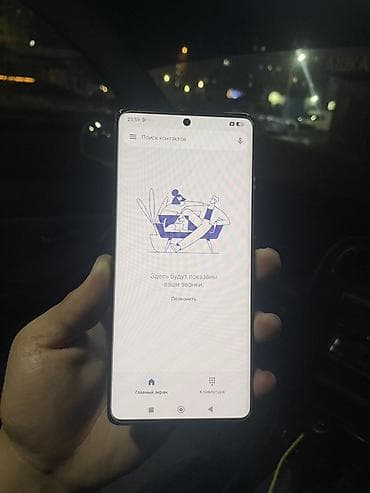 redmi note 14 pro max: Redmi, Redmi Note 14 Pro, Б/у, 256 ГБ, цвет - Серый, 2 SIM — 6