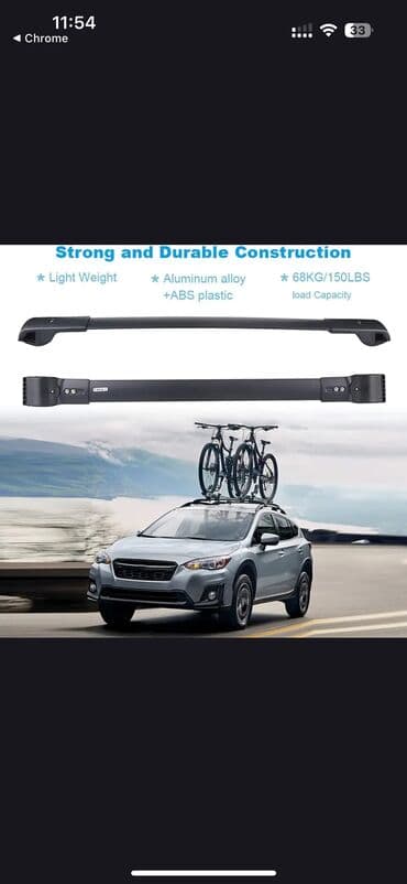 impreza: Поперечные рейлинги Subaru forester 15-18. Crosstrek 15-18. Impreza — 3