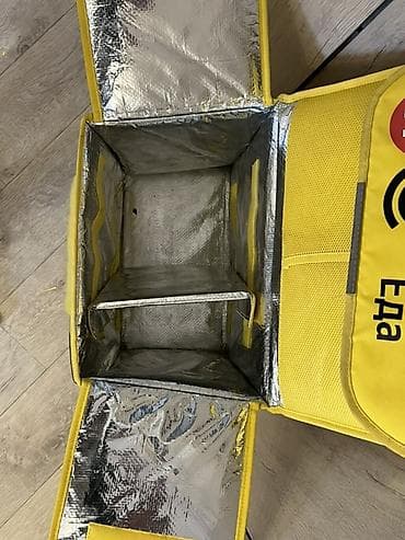 сумки яндекс доставка: Рюкзак, Унисекс — 5