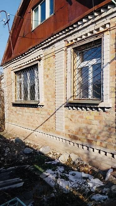 квартира 2 к: 🏡 Продается дом дача с мансардой и ухоженным участком Продается — 1
