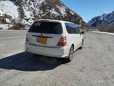 одис: Honda Odyssey: 2026 г., Минивэн — 4