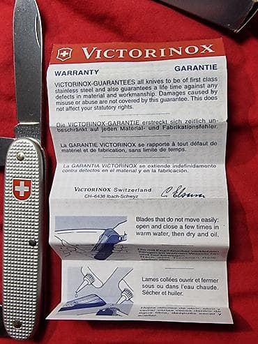 Охотничьи ножи: ШВЕЙЦАРСКИЙ Мультитул-нож Victorinox (Швейцария), серия Alox — 2