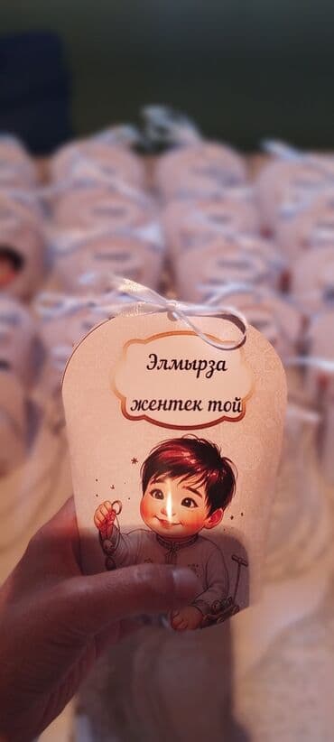 Бонбонерки для любых торжеств принимаем заказы Подарочные коробочки