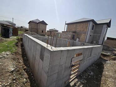 фундамент для дома цена: Фундаменттик Акысыз консультация 1 жылдан аз тажрыйба — 2