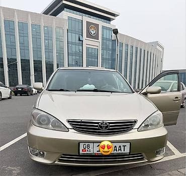 Транспорт: Toyota Camry: 2005 г., 2.4 л, Автомат, Газ, Седан — 1