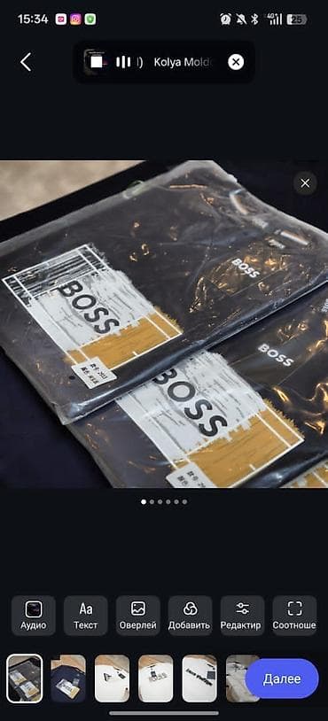 Мужские футболки BOSS - Классический крой, круглый вырез - Материал — 2