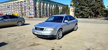 ка 5 2020: Audi A6: 2001 г., 2.4 л, Ручные, Бензин, Седан — 1