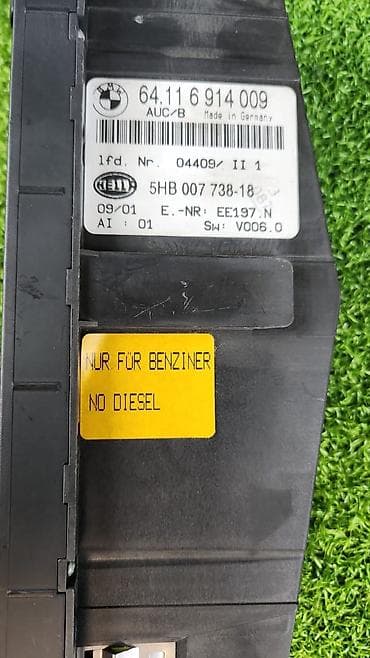 bmw e39 4 4: Блок климат контроля BMW 2001 г., Б/у, Оригинал, Германия — 2