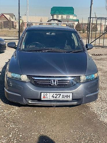 меняю минивен: Honda Odyssey: 2005 г., 2.4 л, Автомат, Газ, Минивэн — 1