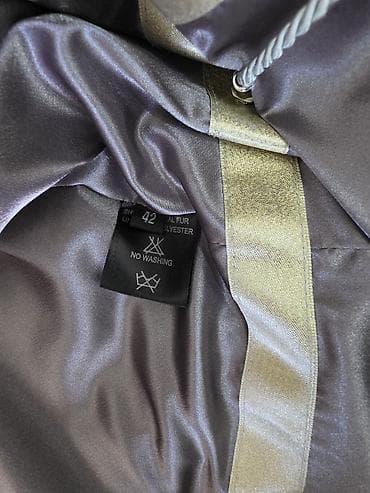 пальто мурское: Шуба, Норка, По колено — 2