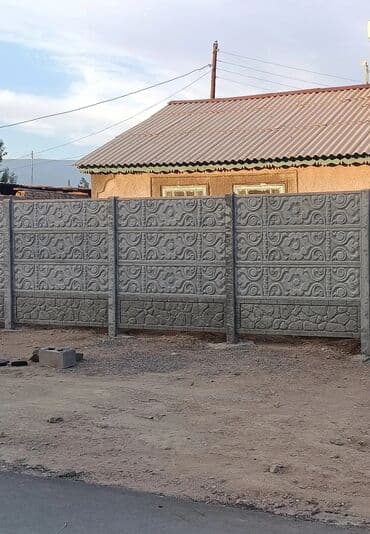 стол и 4 стула для кухни: Декоративная бетонная заборная панель, предназначенная для создания — 6