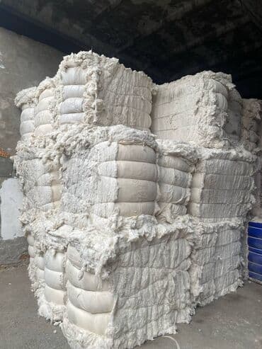 холлофайбер цена: Хлопковый линт Вата прима Текстильные отходы Вата 25кг-й(тай пахта) — 6