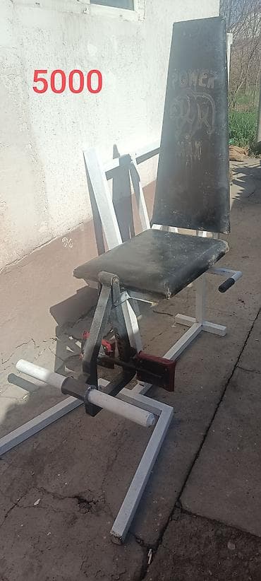 фиксы в рассрочку: Продаю тренажер для разгибания ног. Есть универсальная скамья и многое — 1