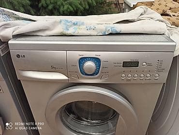 1000: Стиральная машина LG WD-10150NU, фронтальная загрузка. Ключевые — 2