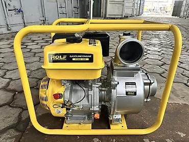 Үй жана бакча үчүн декор: Үй жана бакча үчүн башка ыңгайлуулуктар, Акылуу жеткирүү — 1