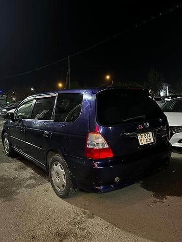 колор: Honda Odyssey: 2003 г., 2.3 л, Автомат, Газ, Минивэн — 2