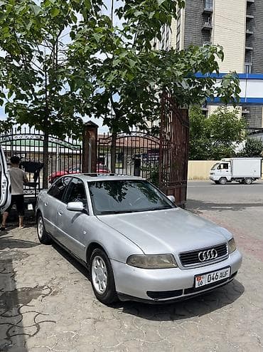 Audi A4: 2000 г., 1.8 л, Автомат, Бензин, Седан