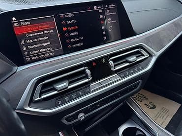 bmw 534: BMW X7: 2019 г., 3 л, Автомат, Бензин, Кроссовер — 3