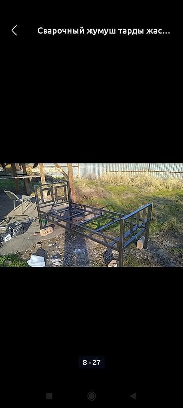 стекло в межкомнатную дверь цена: Двери для домов и квартир, Металлическая, Двухстворчатая, Со стеклом, цвет - Коричневый — 10