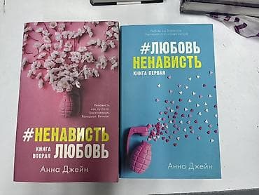 тс kg фильмы: Фантастика и фэнтези, На русском языке, Новый — 2