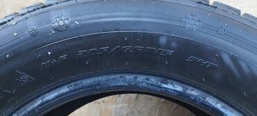 купить диски r16 4x114.3: Шиналар — 2