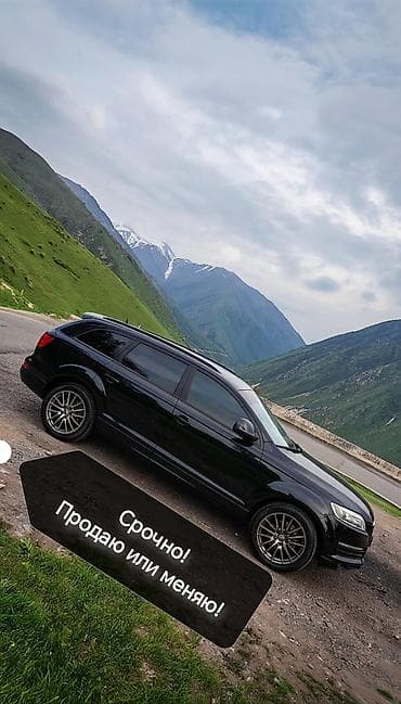 audi c7: Audi Q7: 2008 г., 4.2 л, Автомат, Бензин, Кроссовер — 1