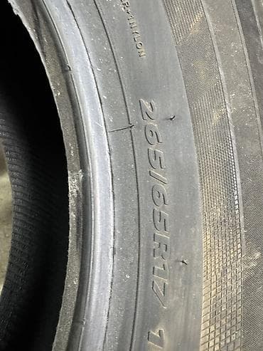 golf 3 1.9 tdi: Шины 265 / 65 / R 17, Лето, Внедорожные (АТ/МТ), KingBoss — 3