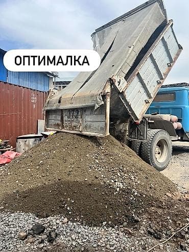 киевская молодая гвардия: Отсев песок щебень Оптималка Бишкек Щебень щебень щебень щебень — 2