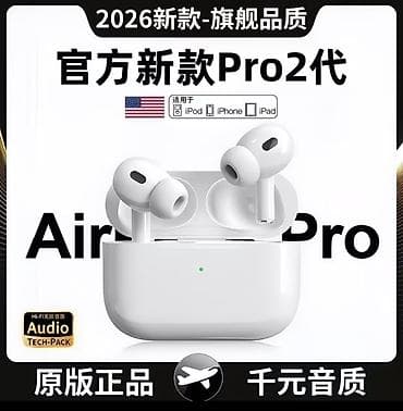 iphone 13pri: Беспроводные наушники-вкладыши, JBL, Airpods 3, Новый — 2