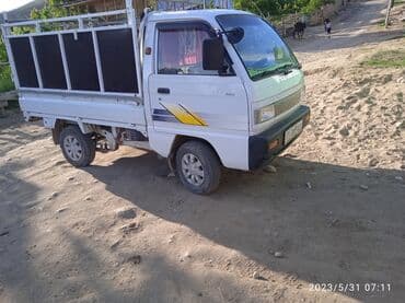 масло авокадо бишкек: Porter, Көмүр, кум, шагыл, кара топурак жеткирүү, ылгоо, Шаар ичинде, жүк ташуучу жумушчусу менен — 5