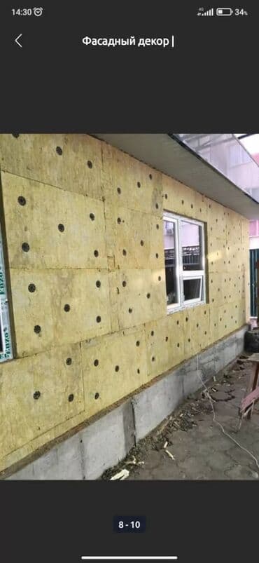 ищу работу разнорабочий: Гарантия Больше 6 лет опыта — 10