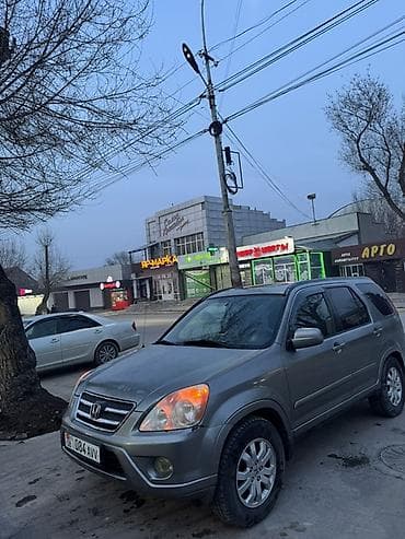 двигатель хонда одиссей 2.3 бишкек: Honda CR-V: 2005 г., 2.4 л, Автомат, Кроссовер — 4