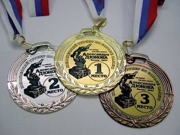 продаю медали: Медали на заказ с любой гравировкой оптом и в розницу. Грамоты — 3