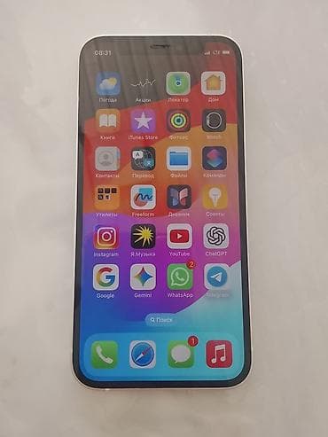 iphone x plus: IPhone 12 mini, Б/у, Белый, Коробка, 82 % — 3