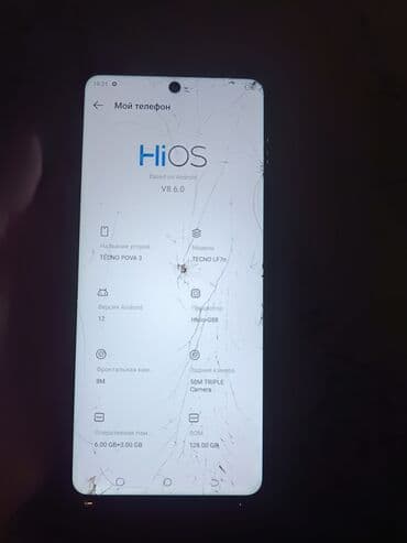 ош симкарта: Tecno Pova 3, Колдонулган, 128 ГБ, түсү - Саргыч боз, 2 SIM — 2