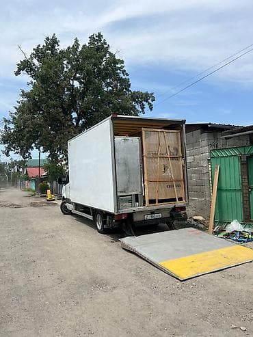 sprinter delfin: Такси такси такси такси такси такси такси такси такси такси такси — 4